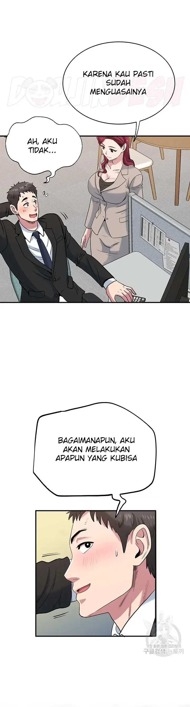 image-komik-parcel-service-chapter-46-16/24