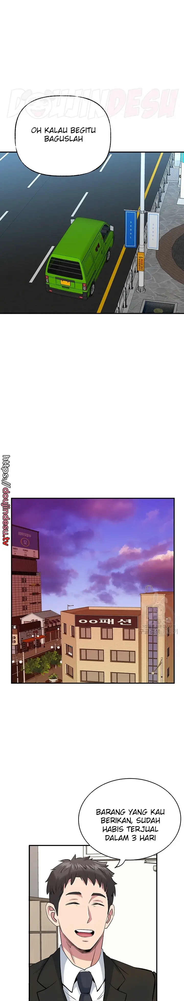 image-komik-parcel-service-chapter-46-20/24