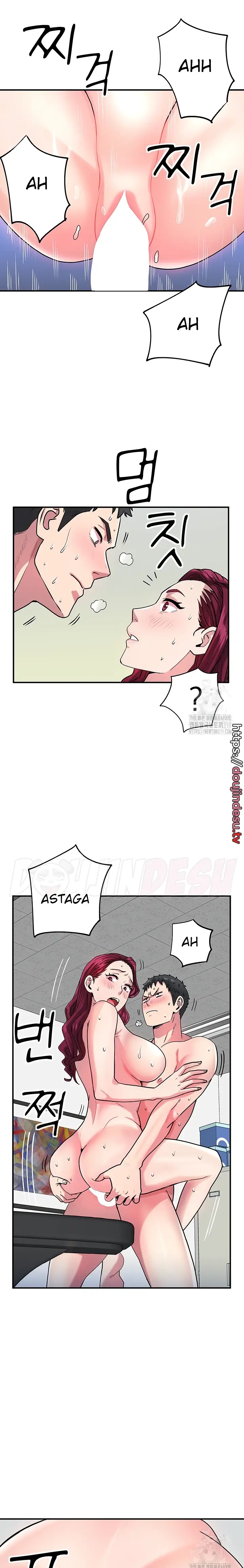 image-komik-parcel-service-chapter-47-16/21