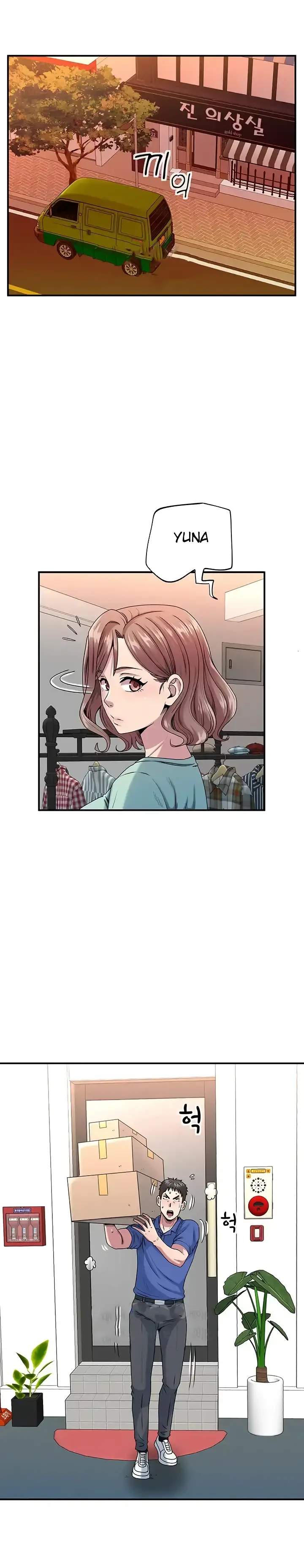 image-komik-parcel-service-chapter-48-2/24