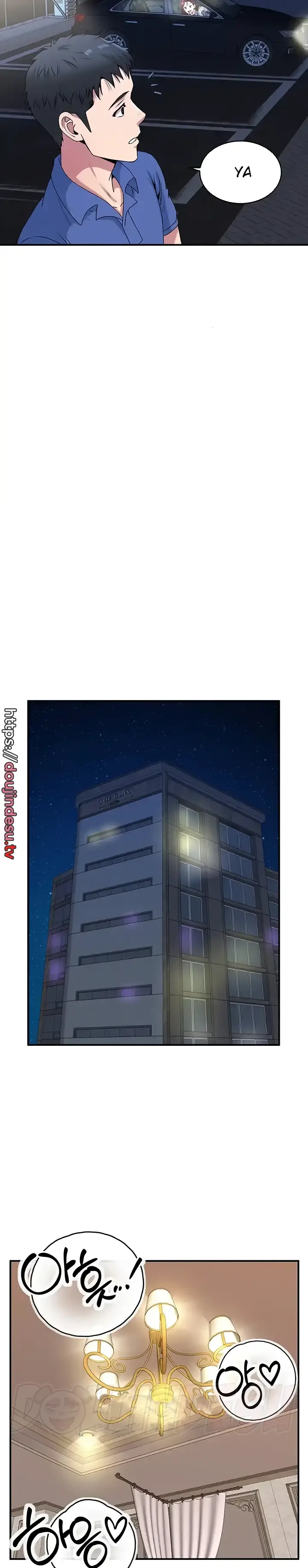 image-komik-parcel-service-chapter-48-9/24