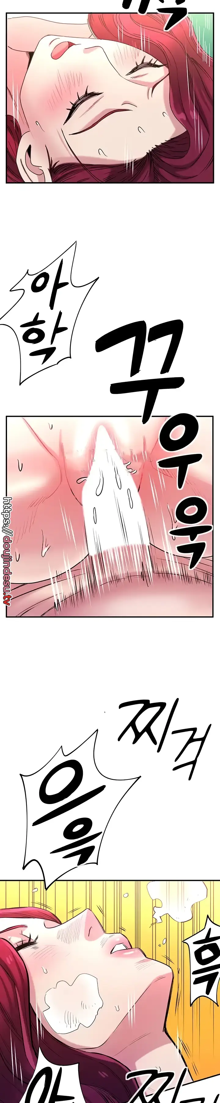 image-komik-parcel-service-chapter-48-13/24