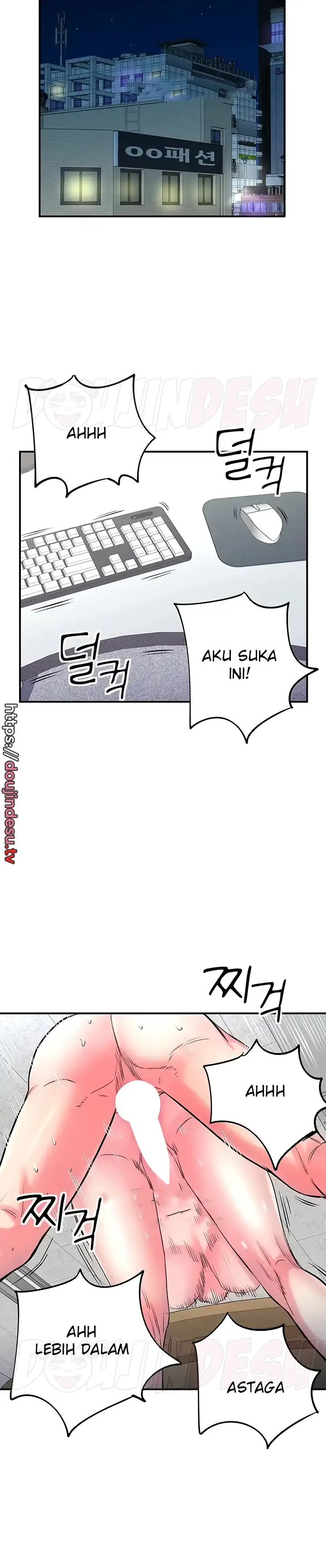 image-komik-parcel-service-chapter-48-22/24