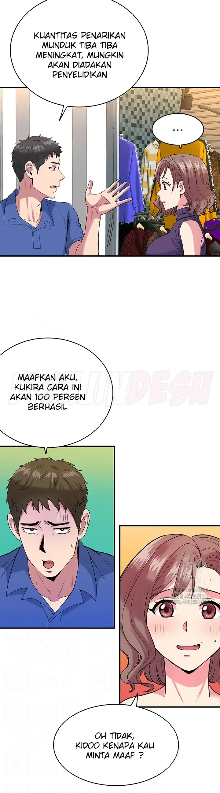 image-komik-parcel-service-chapter-49-2/21