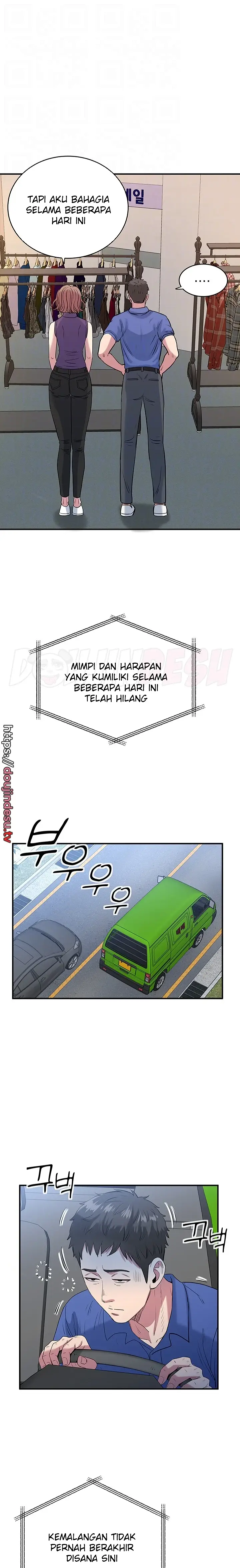 image-komik-parcel-service-chapter-49-3/21