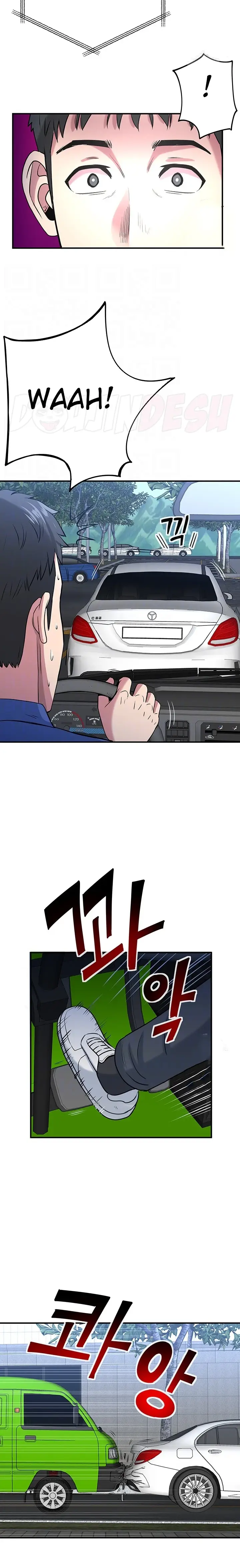 image-komik-parcel-service-chapter-49-4/21