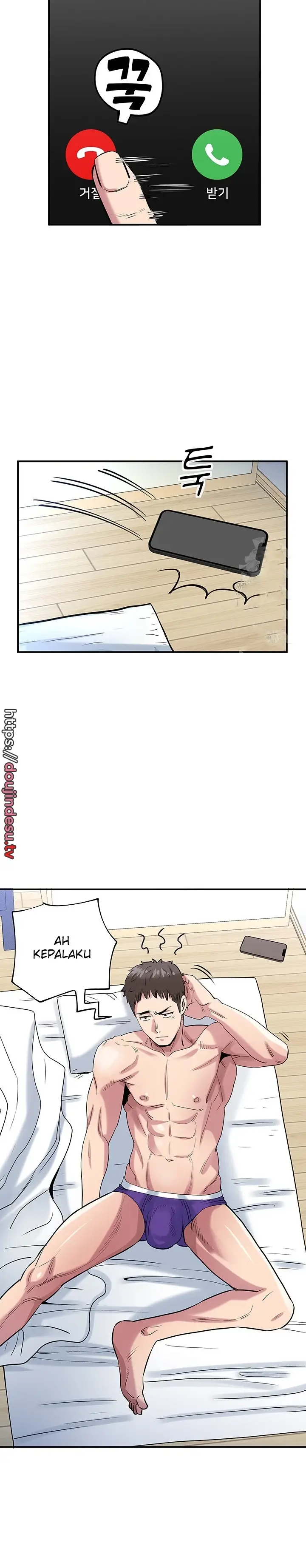 image-komik-parcel-service-chapter-49-10/21