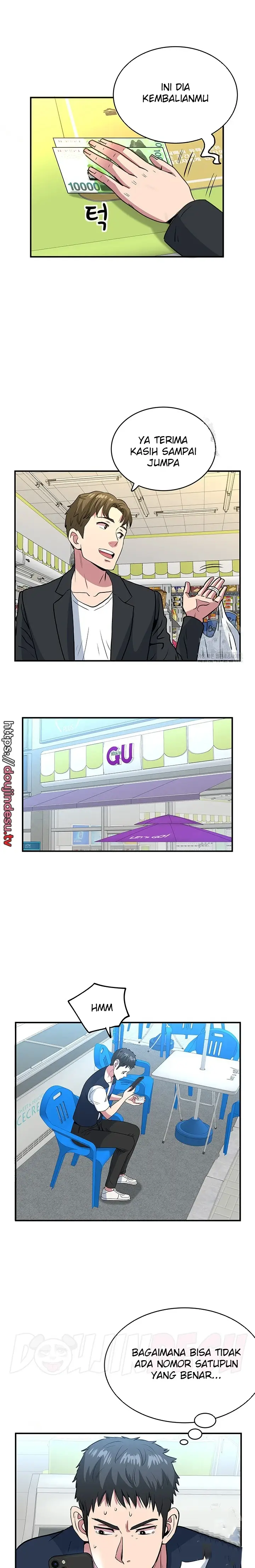 image-komik-parcel-service-chapter-49-17/21