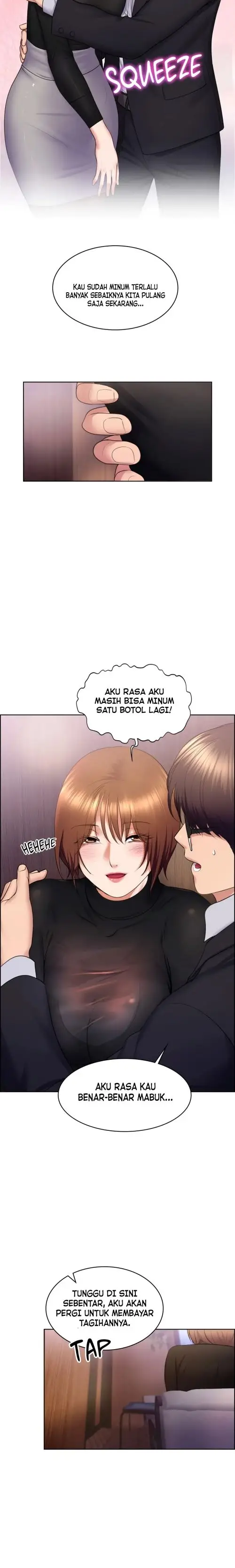 image-komik-park-moojik-hit-the-jackpot-uncensored-chapter-20-12/16