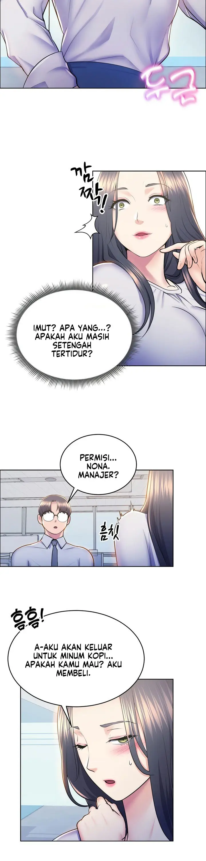 image-komik-park-moojik-hit-the-jackpot-chapter-09-11/15