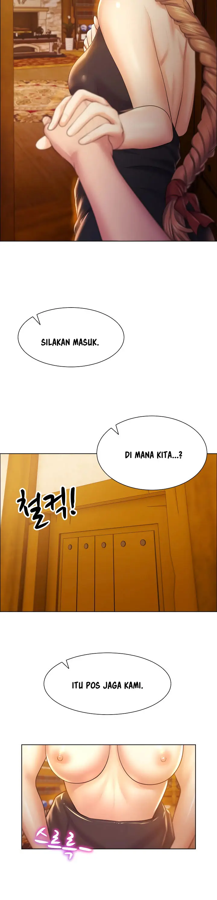 image-komik-park-moojik-hit-the-jackpot-chapter-1-17/19