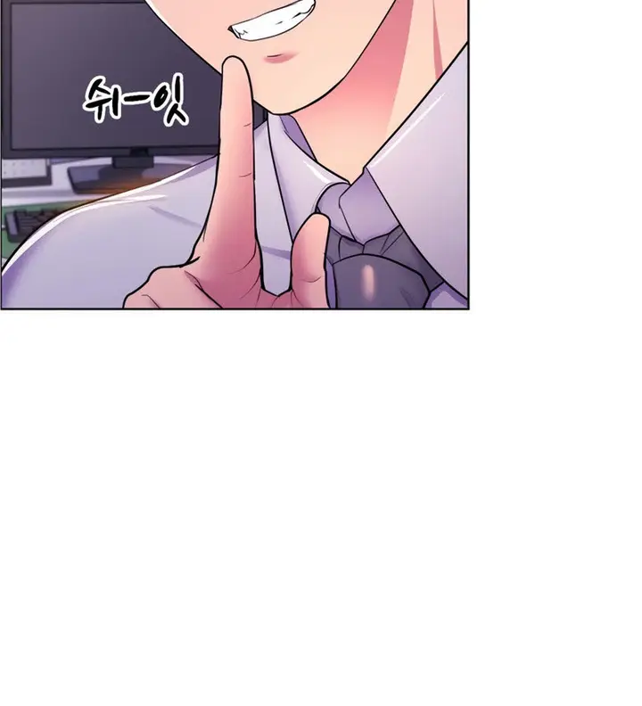 image-komik-park-moojik-hit-the-jackpot-chapter-10-5/15