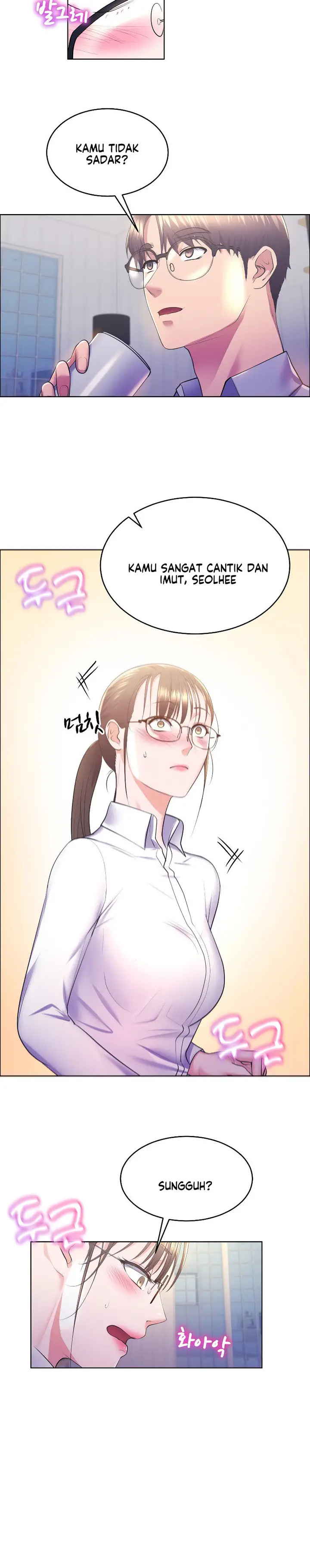 image-komik-park-moojik-hit-the-jackpot-chapter-11-3/14