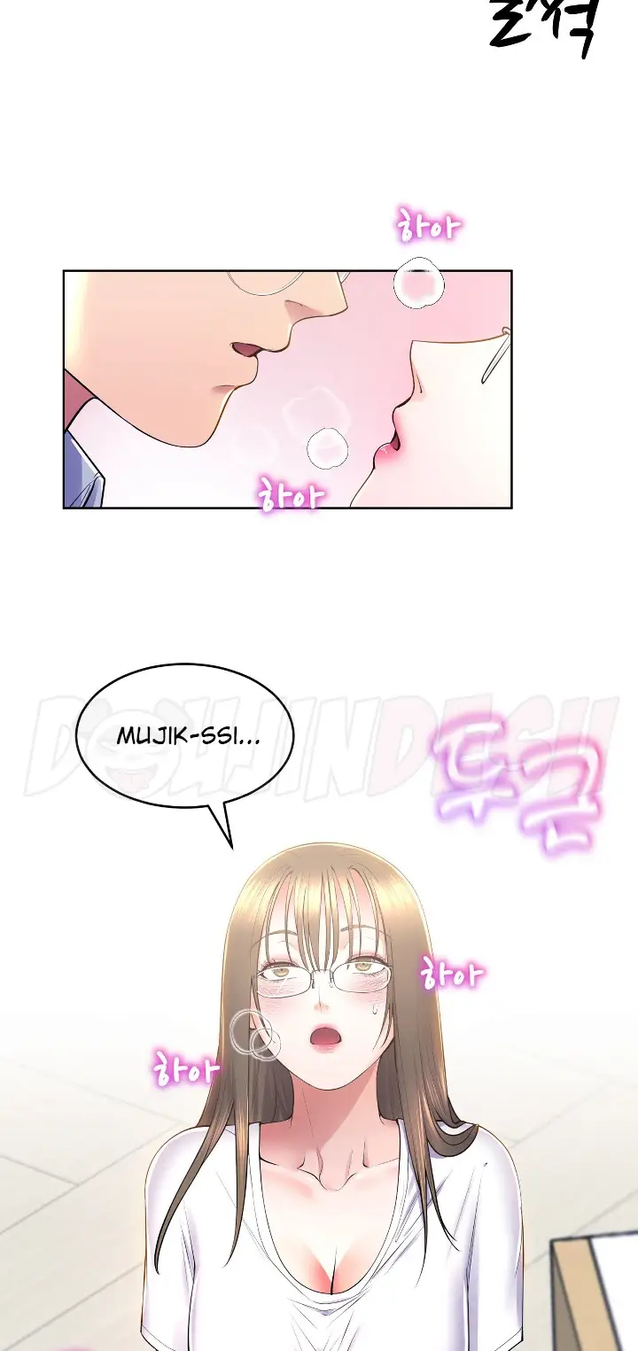 image-komik-park-moojik-hit-the-jackpot-chapter-12-2/51