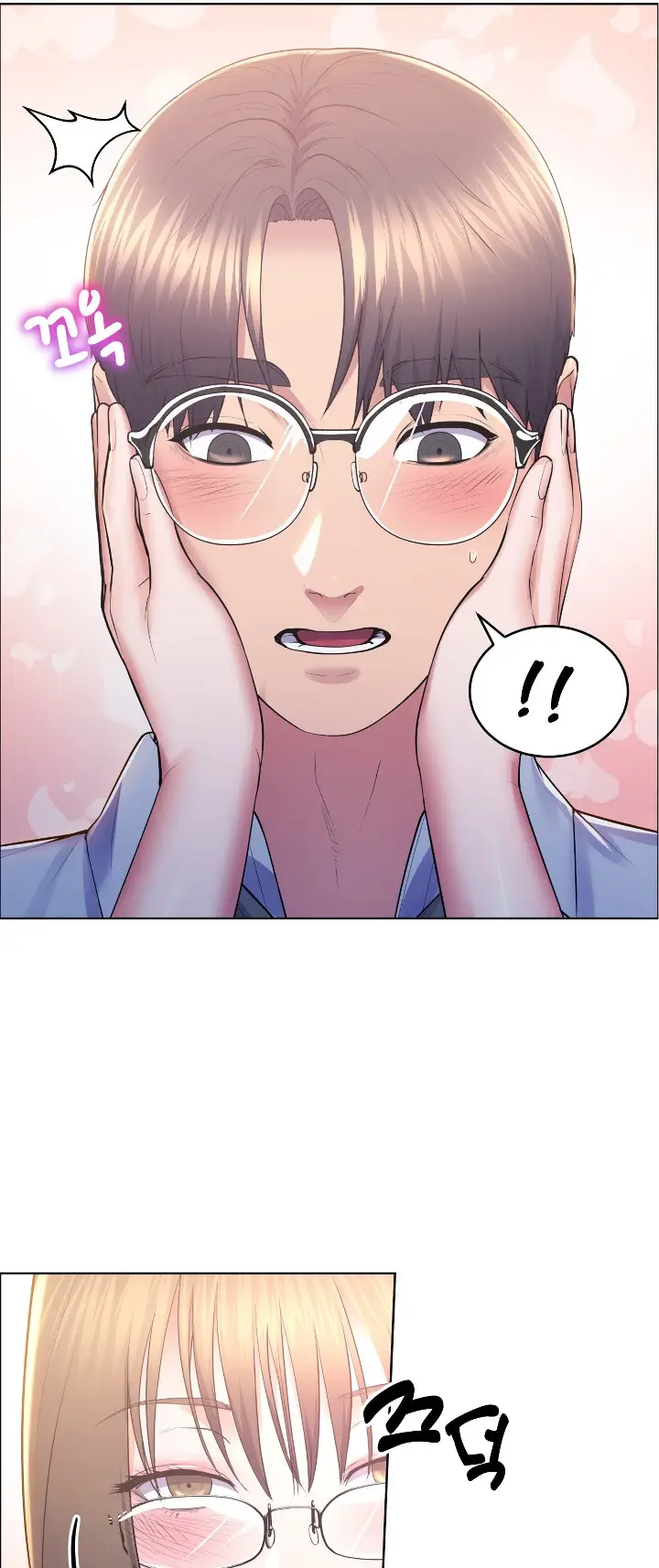 image-komik-park-moojik-hit-the-jackpot-chapter-12-8/51