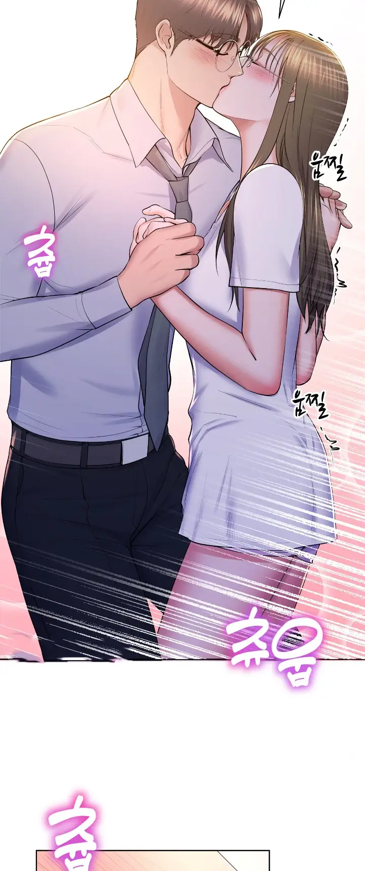 image-komik-park-moojik-hit-the-jackpot-chapter-12-10/51