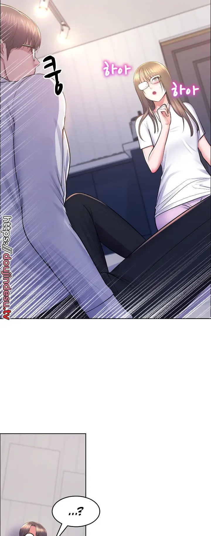 image-komik-park-moojik-hit-the-jackpot-chapter-12-13/51