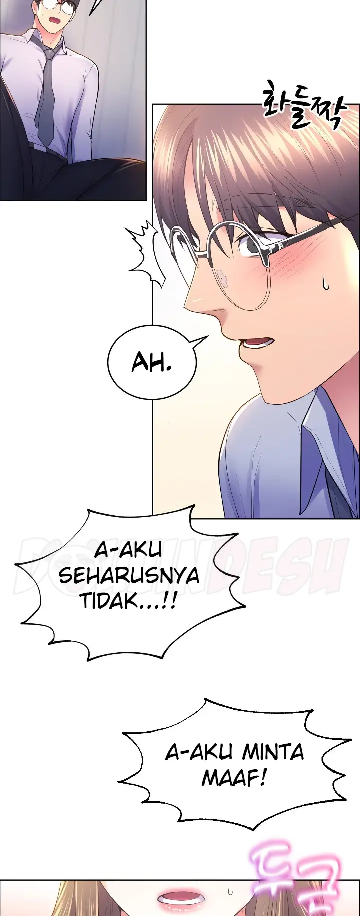 image-komik-park-moojik-hit-the-jackpot-chapter-12-14/51