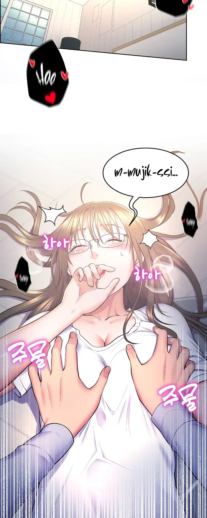 image-komik-park-moojik-hit-the-jackpot-chapter-12-22/51