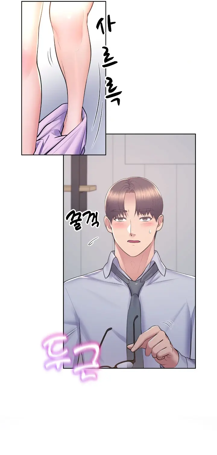 image-komik-park-moojik-hit-the-jackpot-chapter-12-24/51