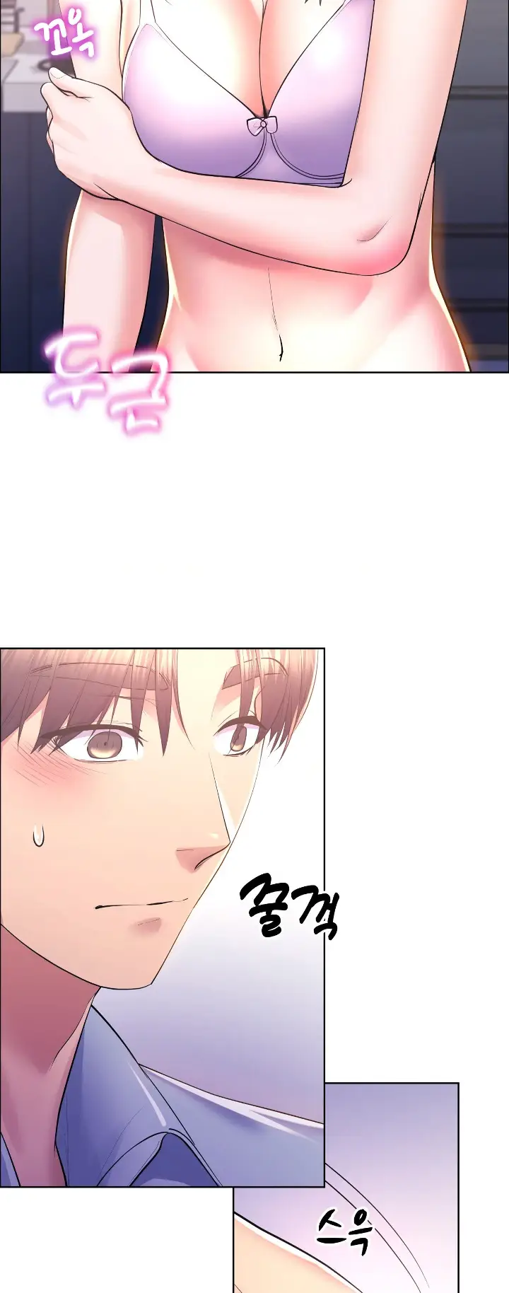 image-komik-park-moojik-hit-the-jackpot-chapter-12-30/51