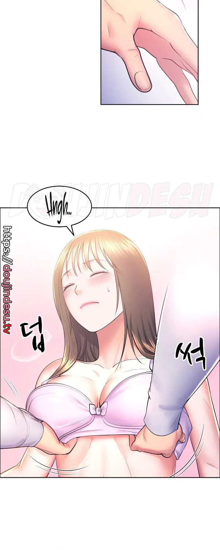 image-komik-park-moojik-hit-the-jackpot-chapter-12-31/51