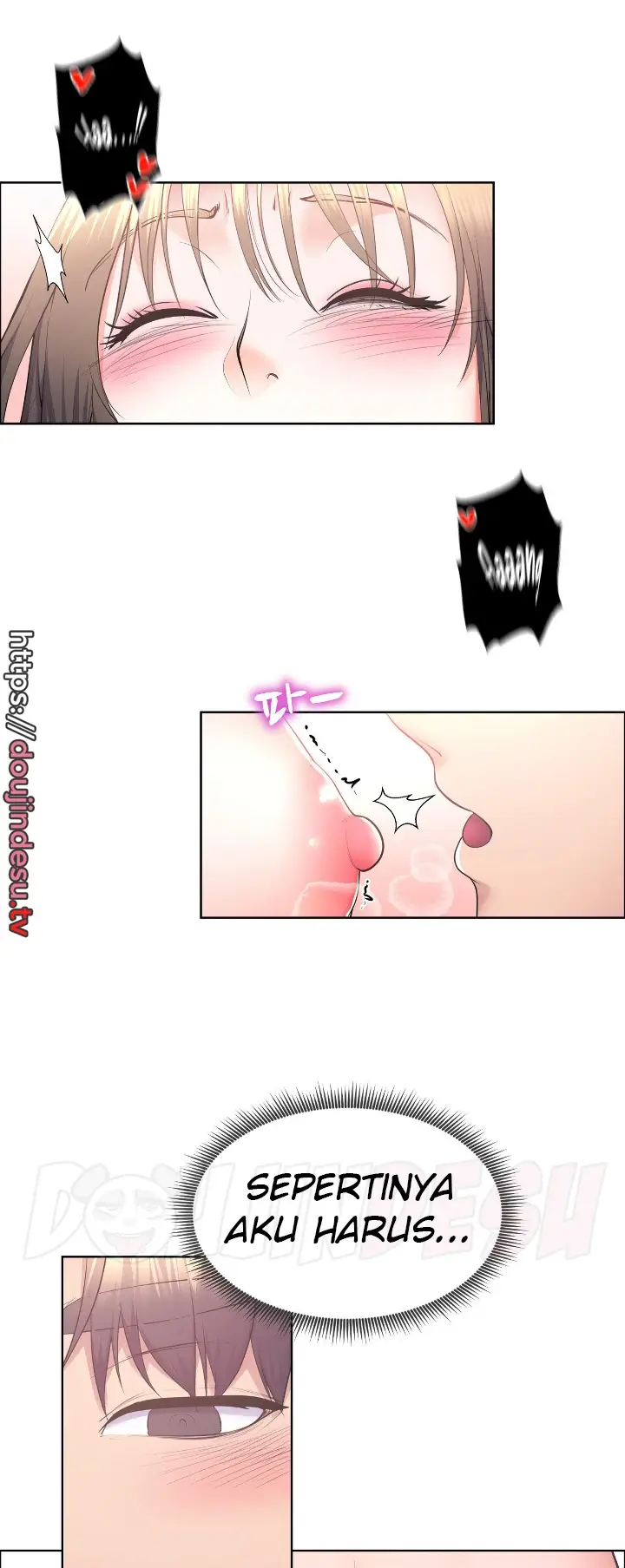 image-komik-park-moojik-hit-the-jackpot-chapter-12-37/51