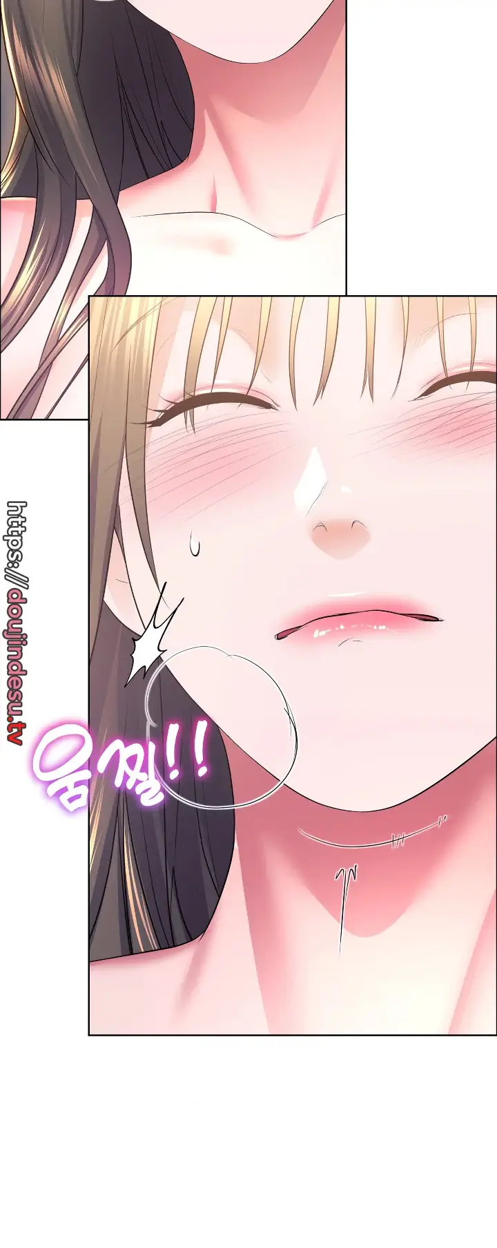 image-komik-park-moojik-hit-the-jackpot-chapter-12-39/51