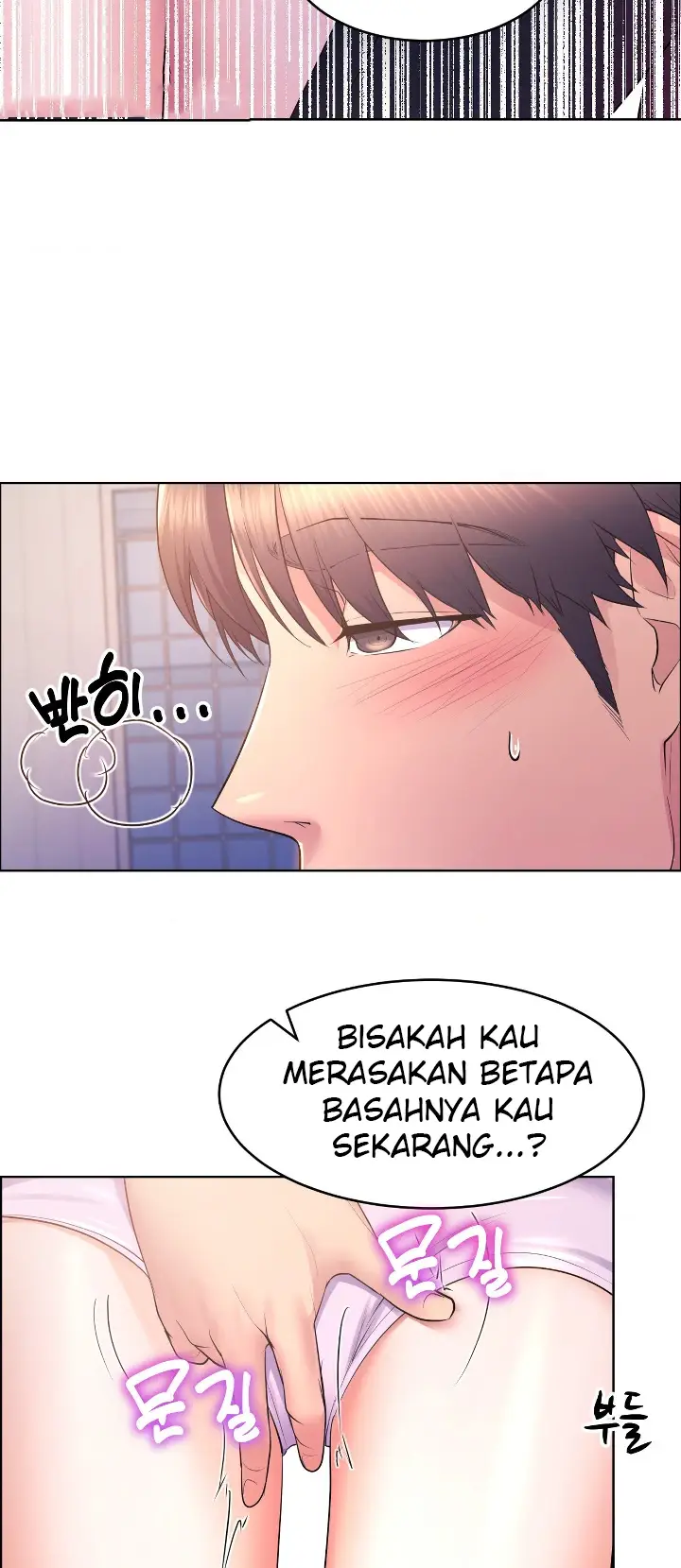 image-komik-park-moojik-hit-the-jackpot-chapter-12-42/51