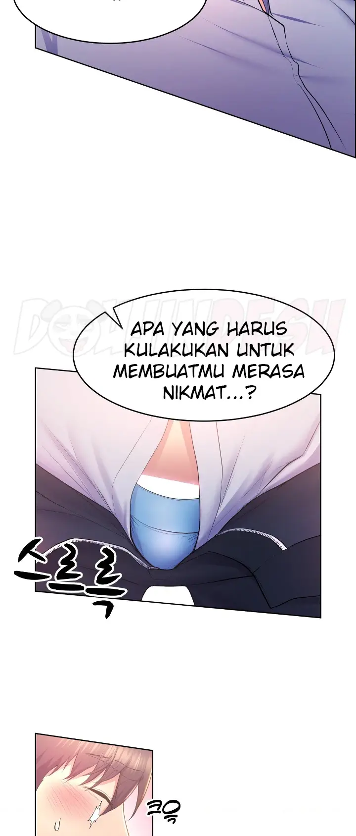 image-komik-park-moojik-hit-the-jackpot-chapter-12-46/51