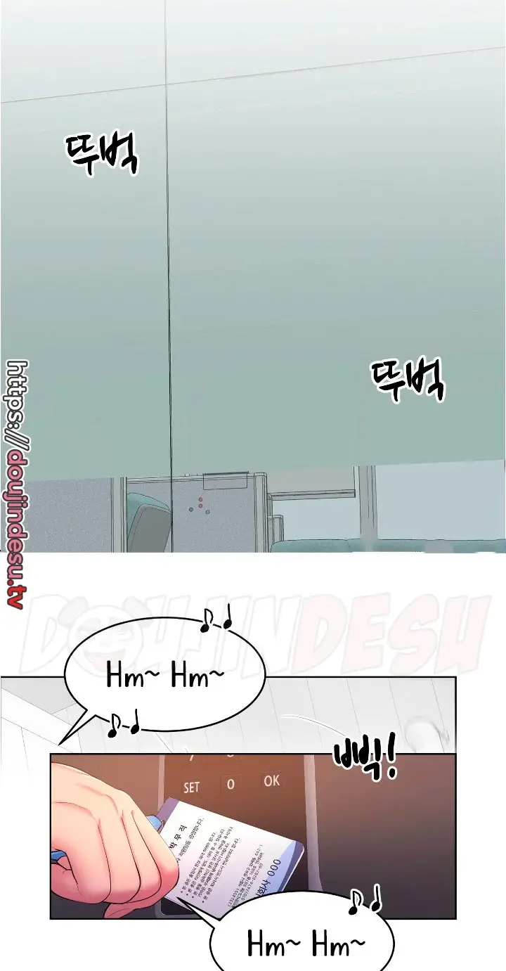 image-komik-park-moojik-hit-the-jackpot-chapter-14-1/54