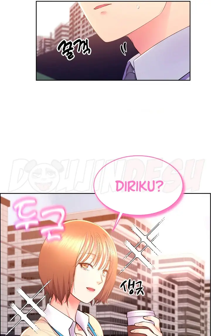 image-komik-park-moojik-hit-the-jackpot-chapter-14-24/54