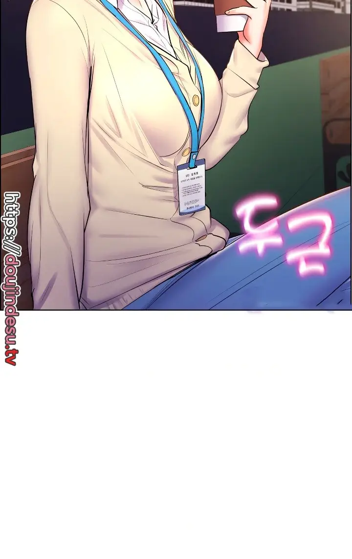 image-komik-park-moojik-hit-the-jackpot-chapter-14-25/54