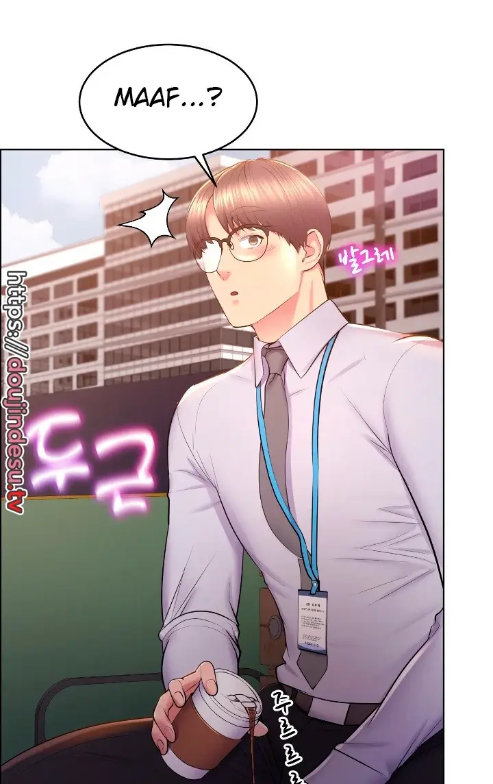 image-komik-park-moojik-hit-the-jackpot-chapter-14-26/54