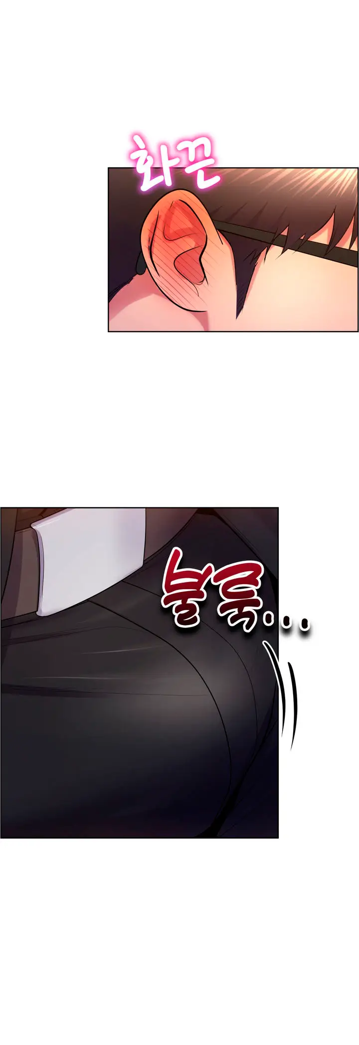 image-komik-park-moojik-hit-the-jackpot-chapter-16-5/17