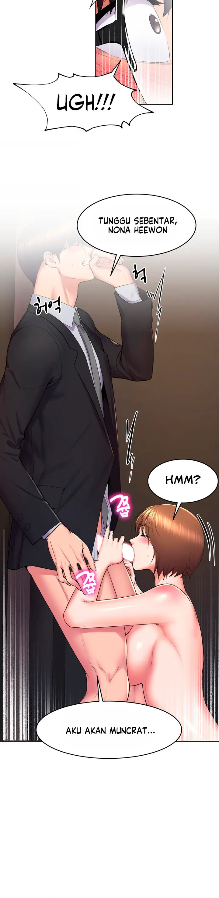 image-komik-park-moojik-hit-the-jackpot-chapter-16-9/17