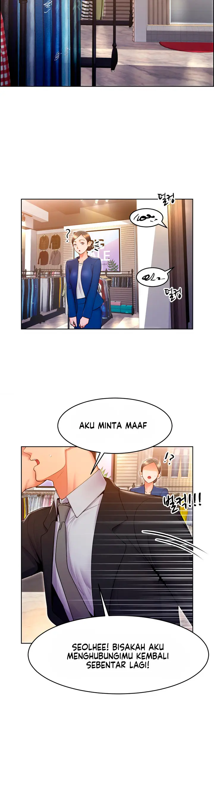 image-komik-park-moojik-hit-the-jackpot-chapter-16-15/17