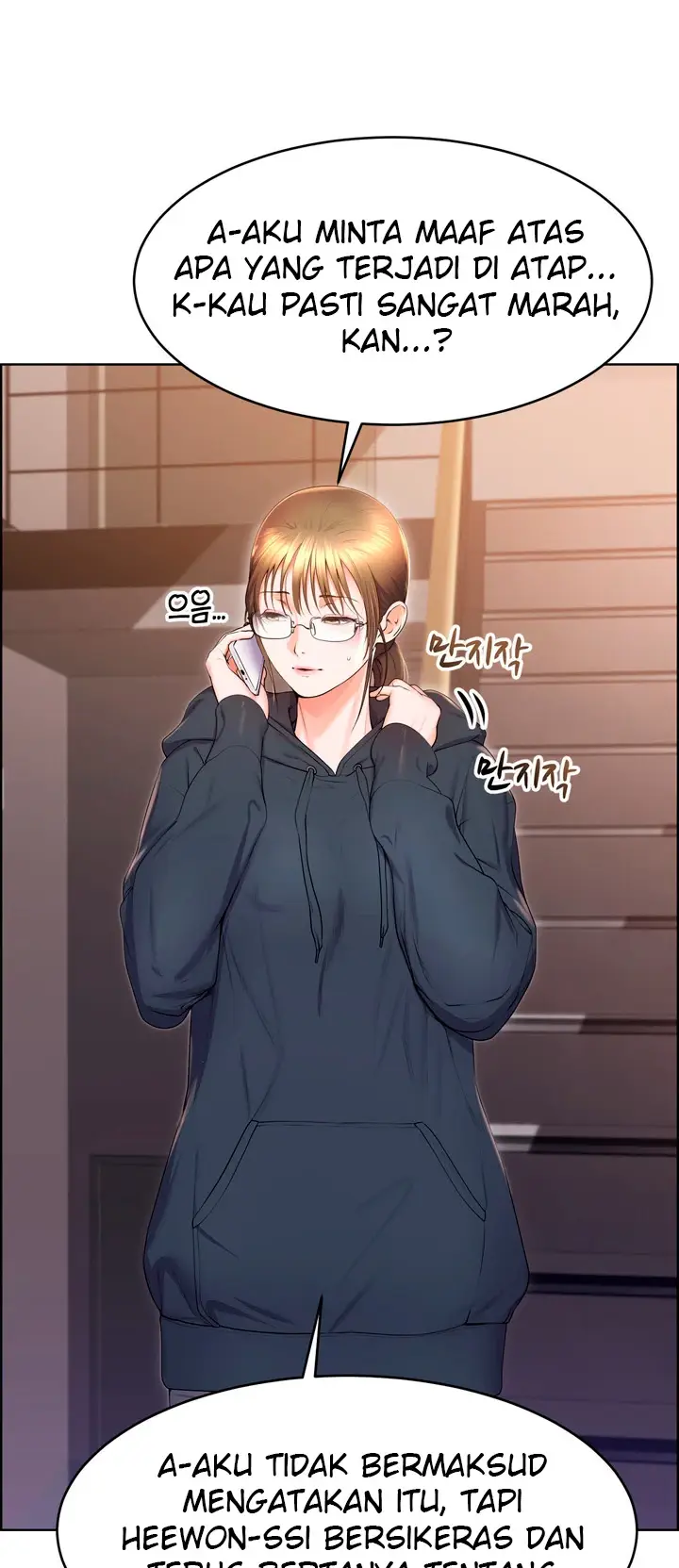 image-komik-park-moojik-hit-the-jackpot-chapter-17-4/60