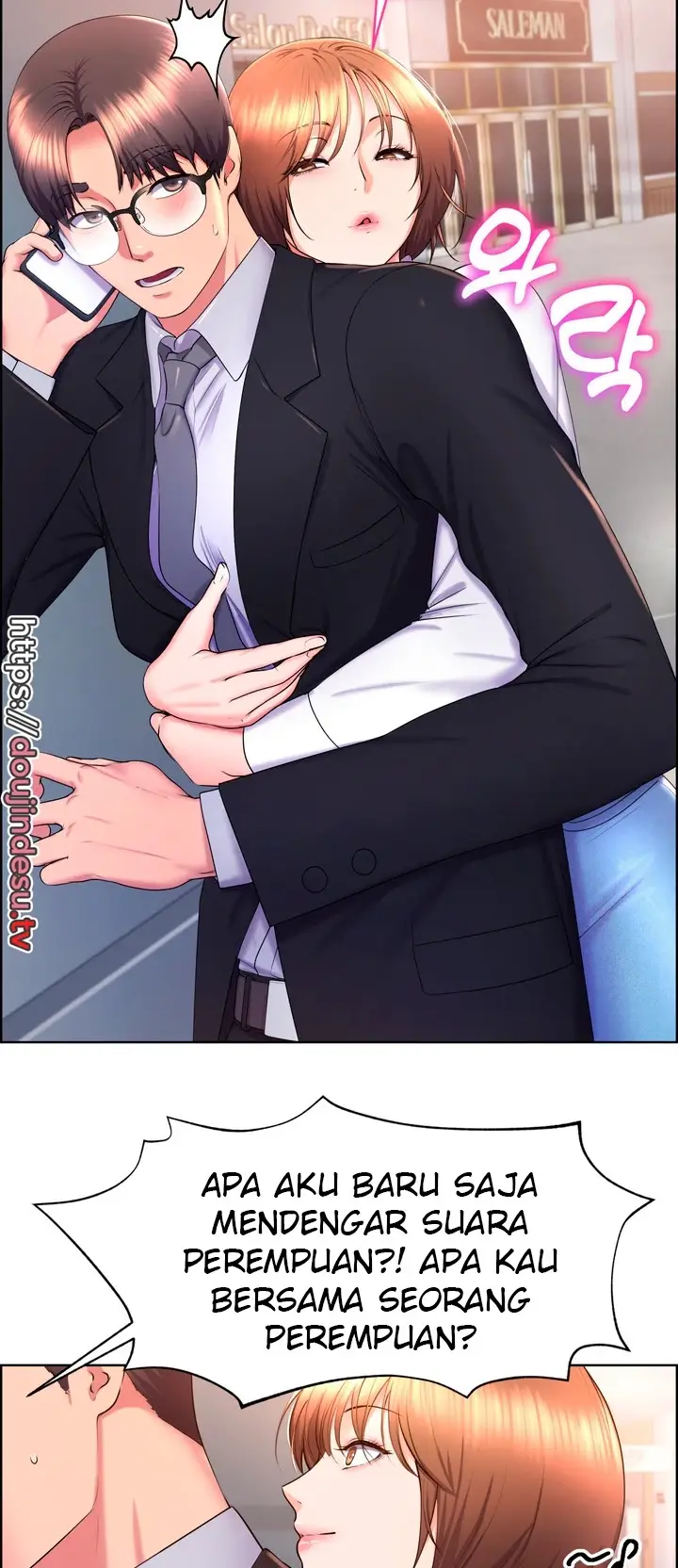 image-komik-park-moojik-hit-the-jackpot-chapter-17-6/60