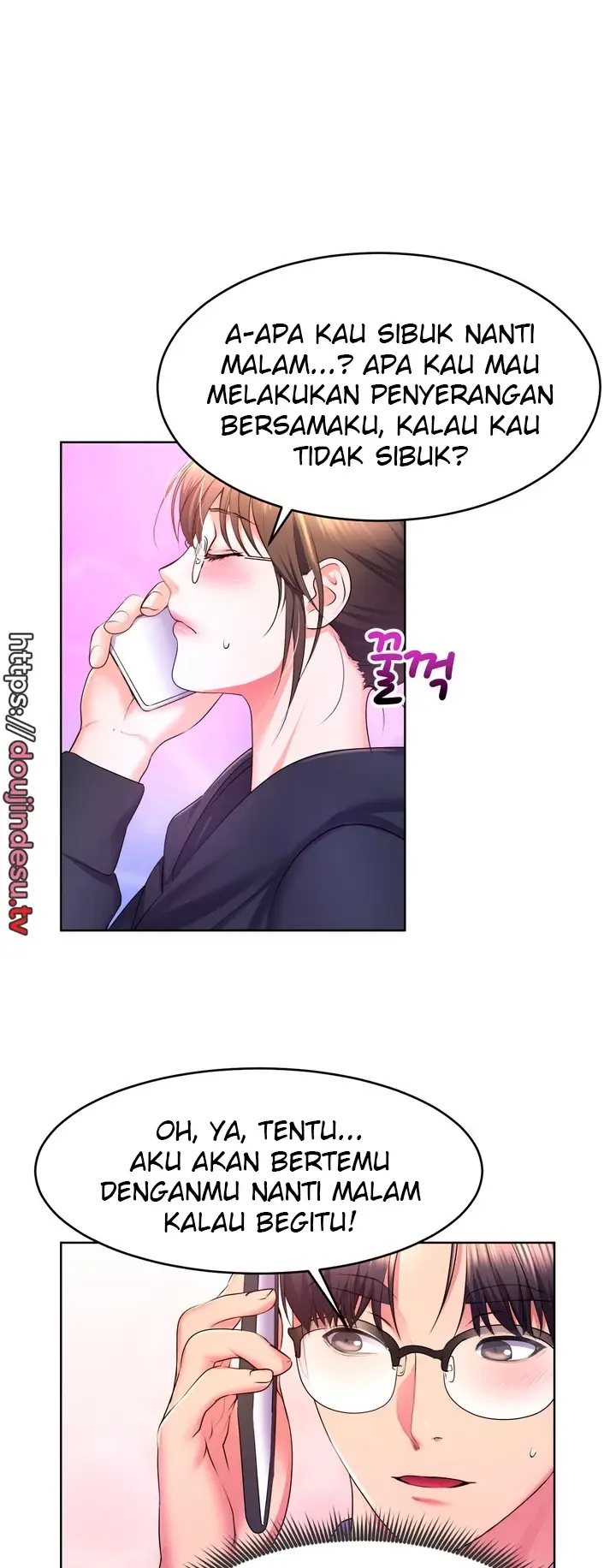 image-komik-park-moojik-hit-the-jackpot-chapter-17-9/60