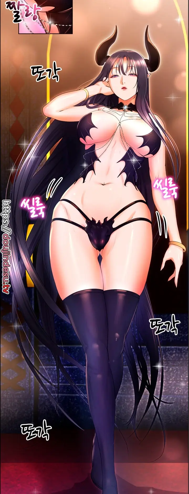 image-komik-park-moojik-hit-the-jackpot-chapter-17-34/60