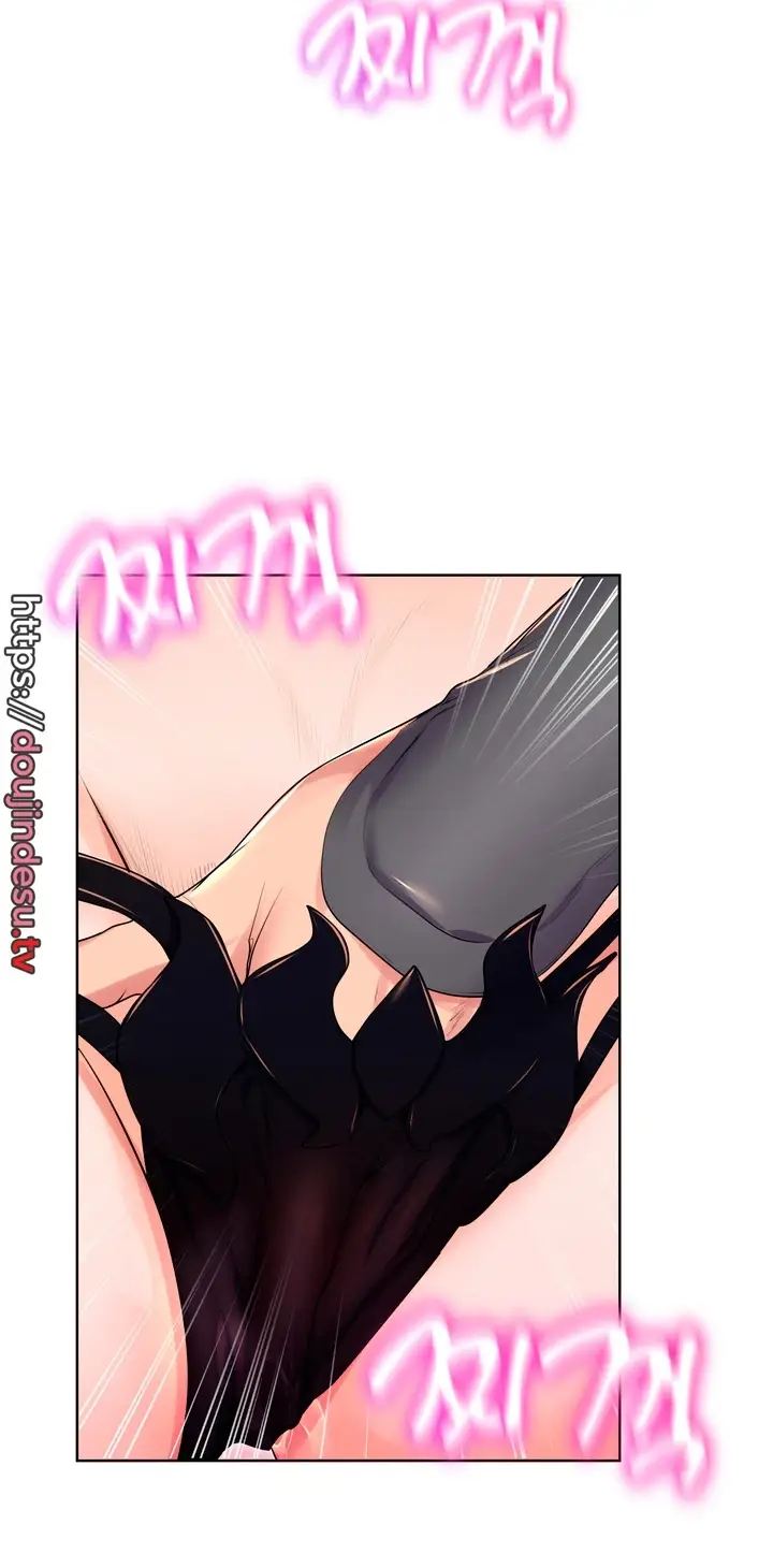 image-komik-park-moojik-hit-the-jackpot-chapter-18-38/63