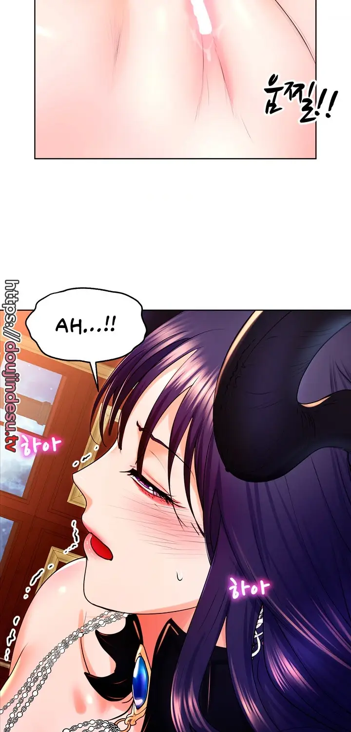 image-komik-park-moojik-hit-the-jackpot-chapter-18-44/63