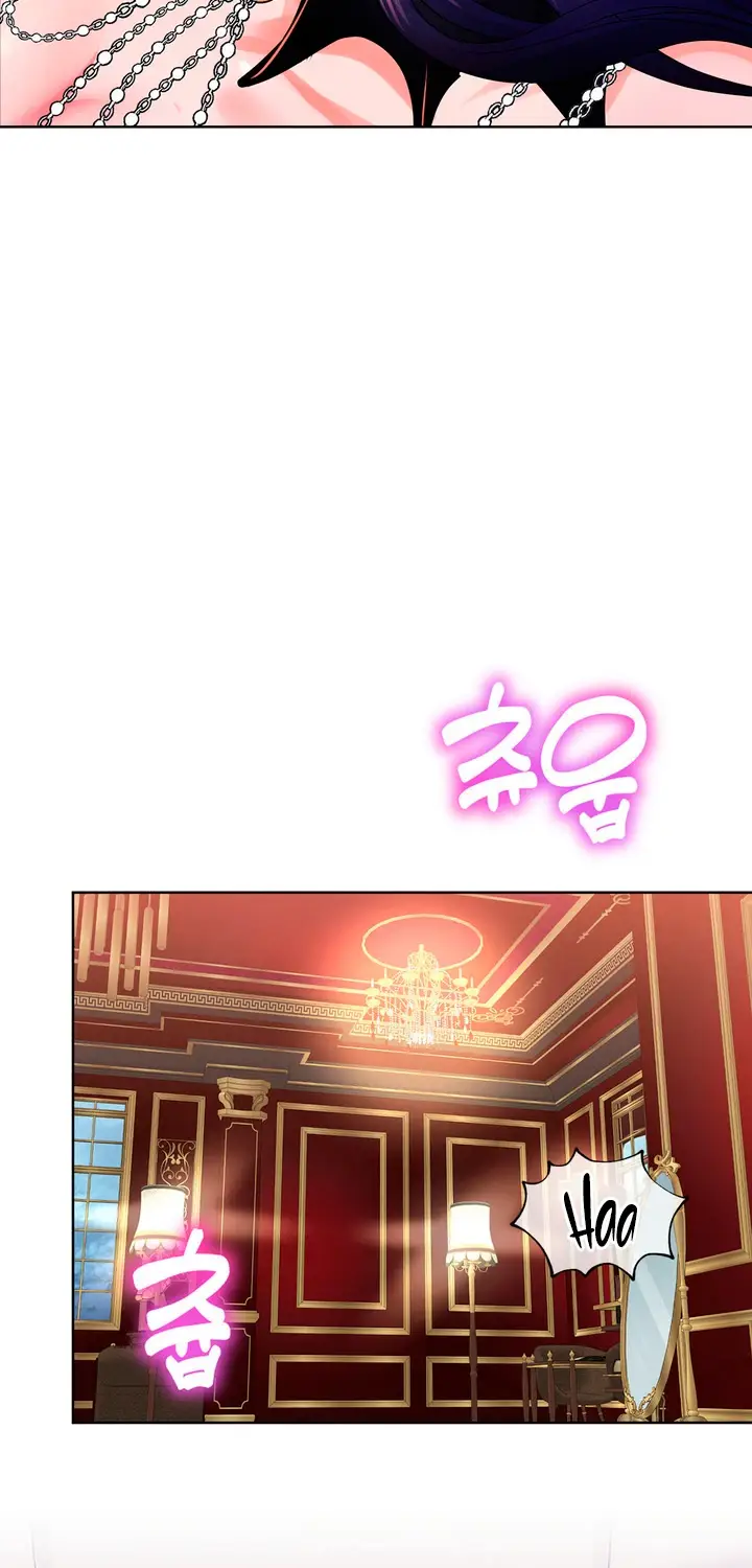 image-komik-park-moojik-hit-the-jackpot-chapter-18-45/63