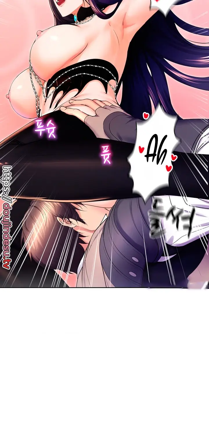 image-komik-park-moojik-hit-the-jackpot-chapter-18-48/63