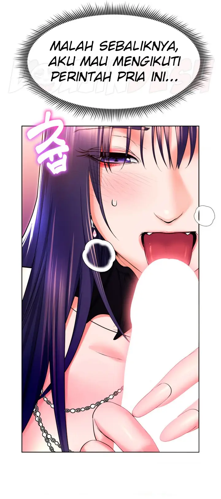 image-komik-park-moojik-hit-the-jackpot-chapter-19-8/58