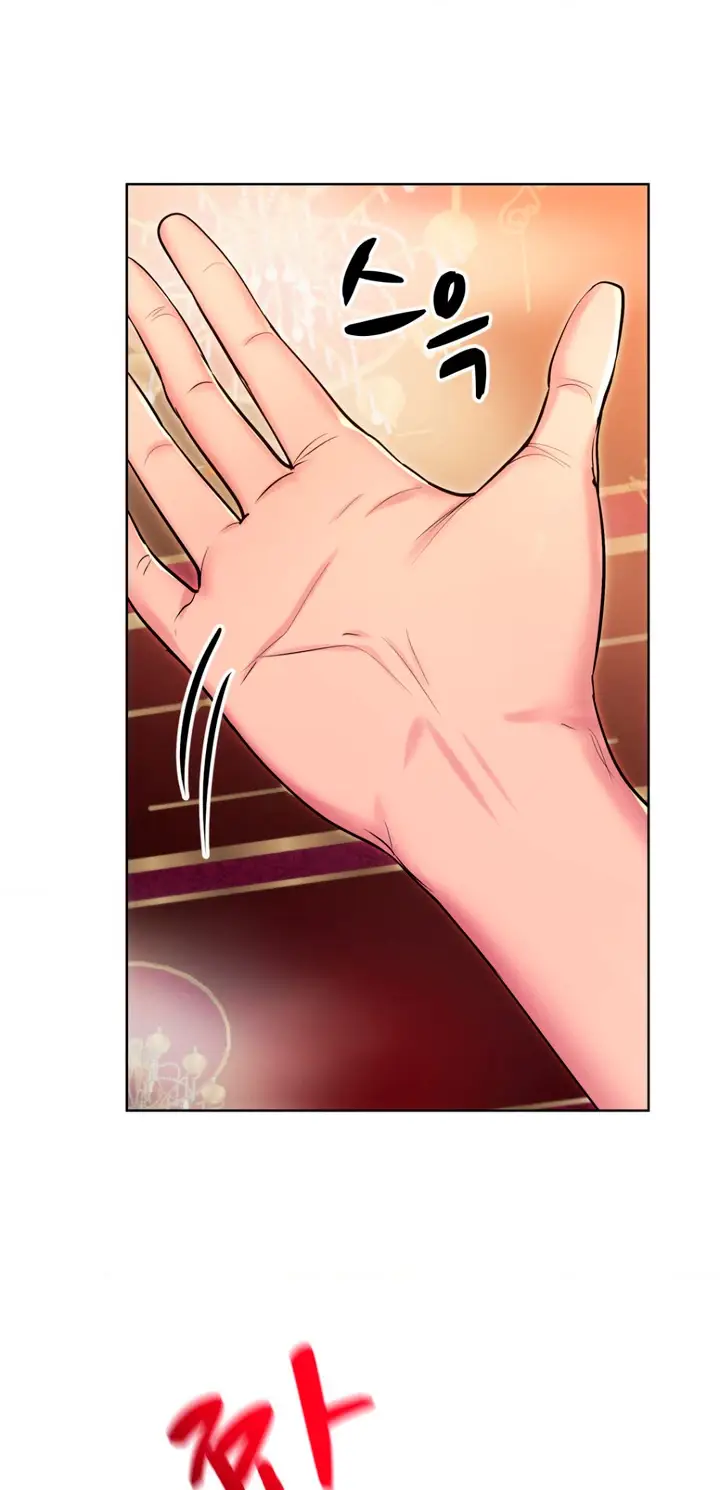 image-komik-park-moojik-hit-the-jackpot-chapter-19-34/58