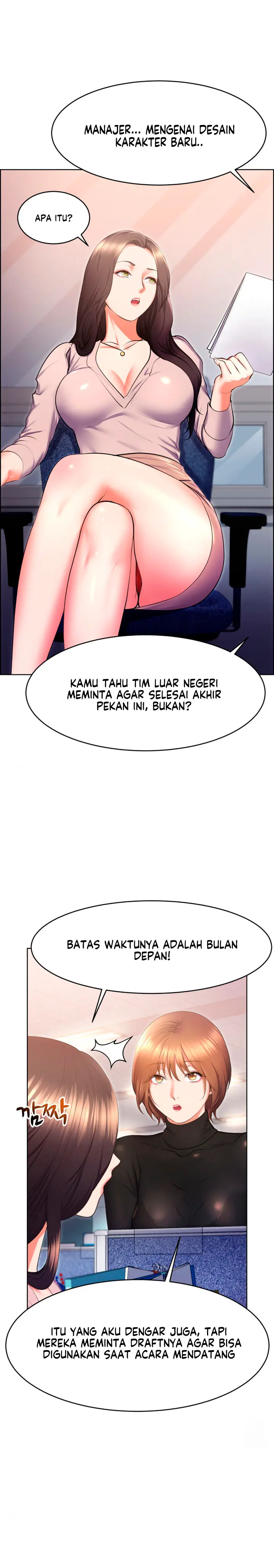 image-komik-park-moojik-hit-the-jackpot-chapter-20-5/20