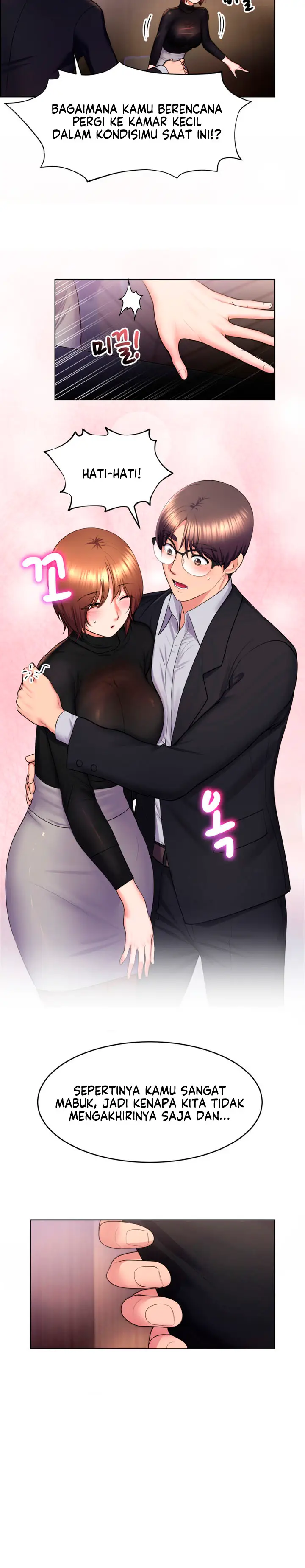 image-komik-park-moojik-hit-the-jackpot-chapter-20-15/20