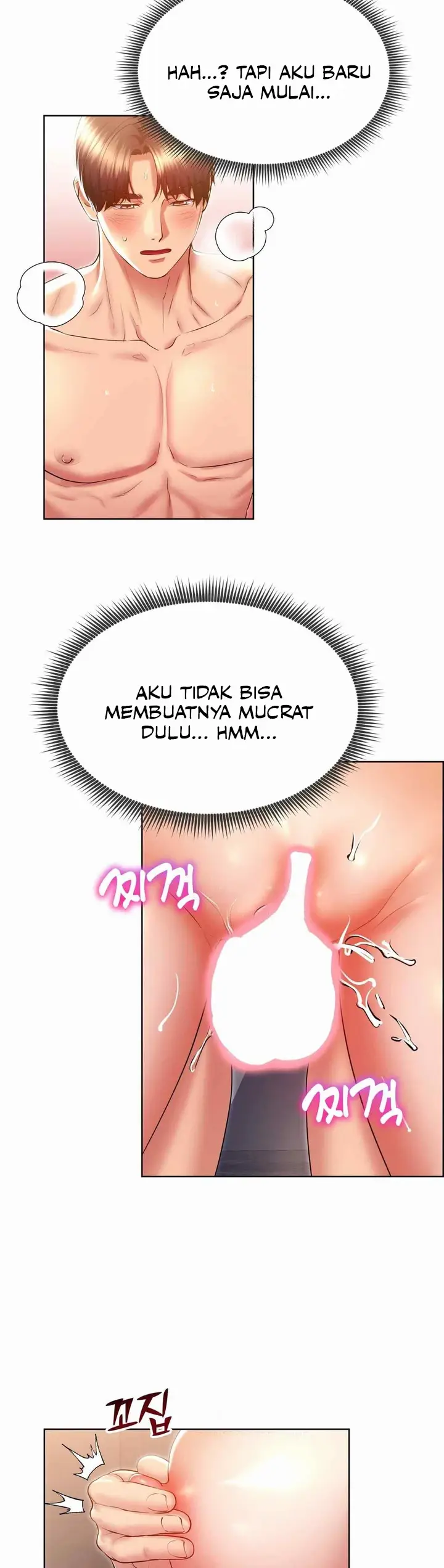 image-komik-park-moojik-hit-the-jackpot-chapter-22-16/49